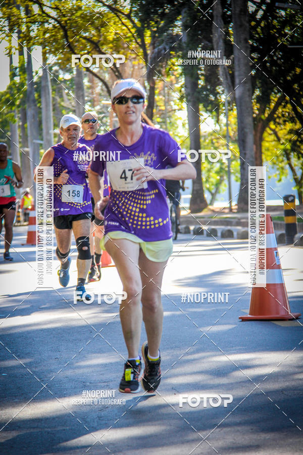 Buy your photos of the eventVIII CORRIDA FENAE DO PESSOAL DA CAIXA on Fotop
