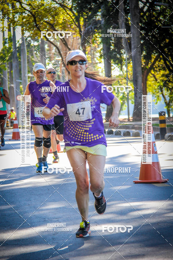 Buy your photos of the eventVIII CORRIDA FENAE DO PESSOAL DA CAIXA on Fotop