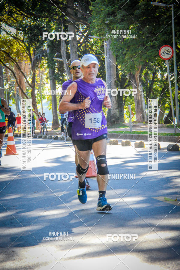 Compre suas fotos do eventoVIII CORRIDA FENAE DO PESSOAL DA CAIXA no Fotop