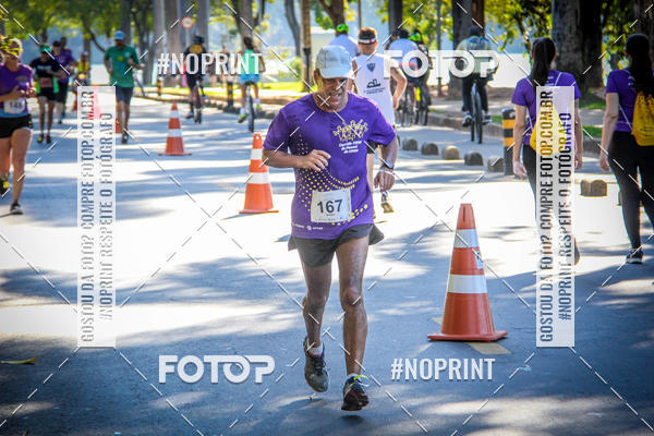 Buy your photos of the eventVIII CORRIDA FENAE DO PESSOAL DA CAIXA on Fotop