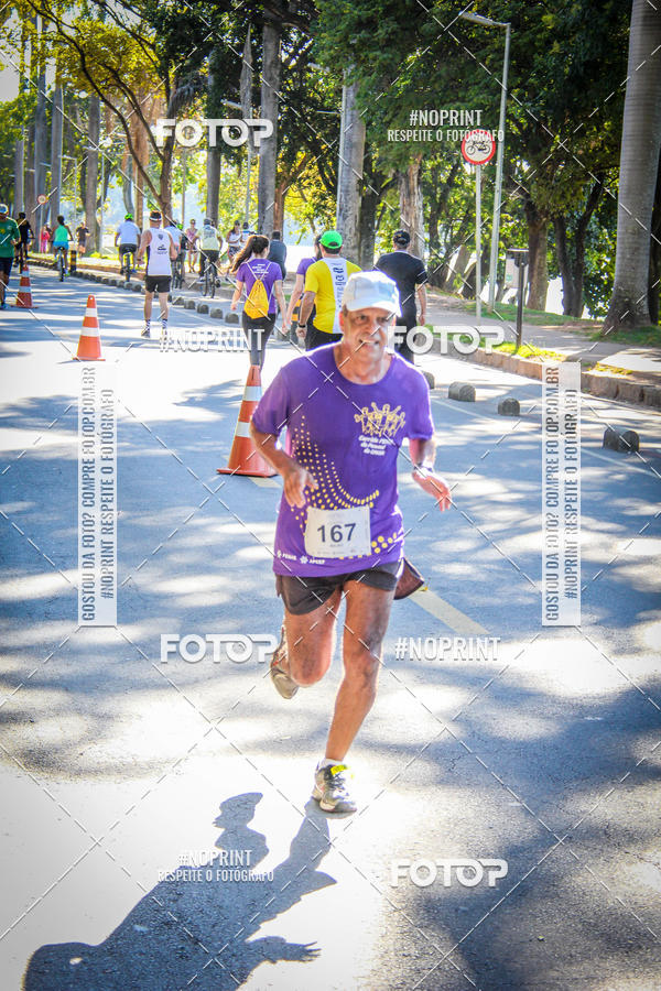 Buy your photos of the eventVIII CORRIDA FENAE DO PESSOAL DA CAIXA on Fotop