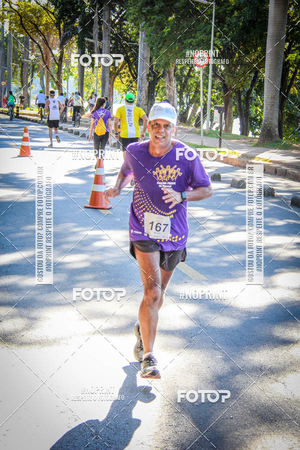 Buy your photos of the eventVIII CORRIDA FENAE DO PESSOAL DA CAIXA on Fotop