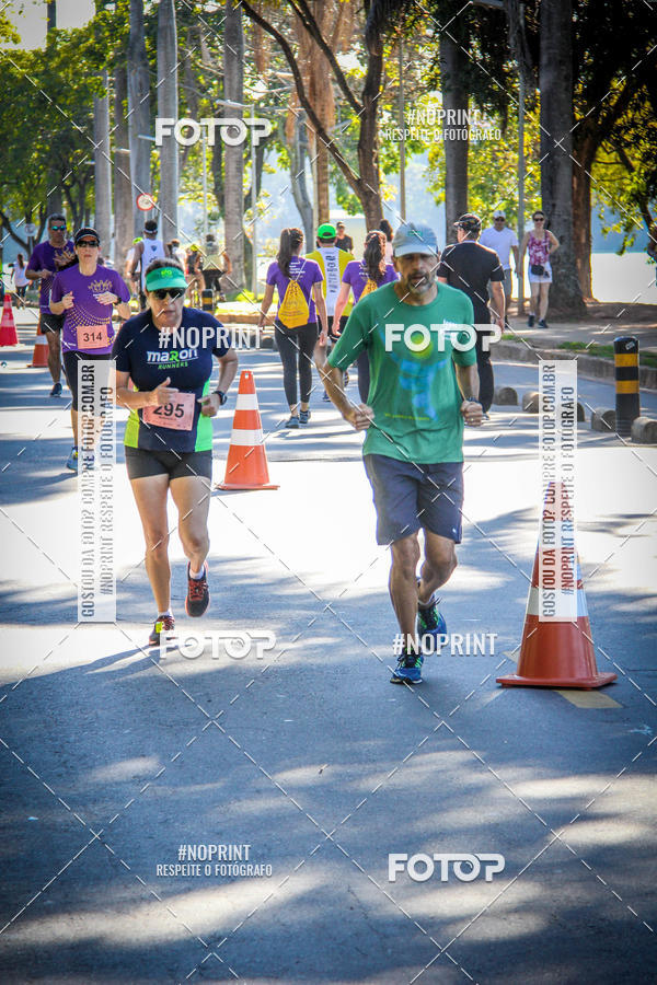Buy your photos of the eventVIII CORRIDA FENAE DO PESSOAL DA CAIXA on Fotop