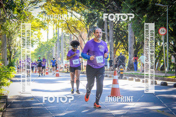 Buy your photos of the eventVIII CORRIDA FENAE DO PESSOAL DA CAIXA on Fotop