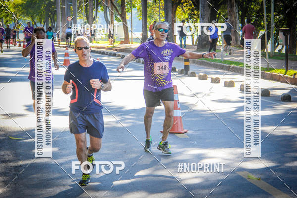 Buy your photos of the eventVIII CORRIDA FENAE DO PESSOAL DA CAIXA on Fotop