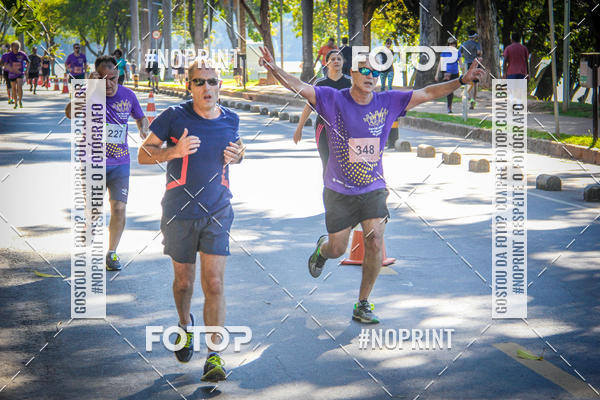 Buy your photos of the eventVIII CORRIDA FENAE DO PESSOAL DA CAIXA on Fotop