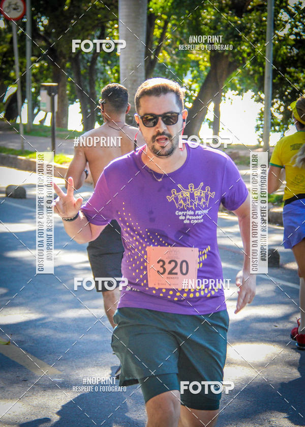 Buy your photos of the eventVIII CORRIDA FENAE DO PESSOAL DA CAIXA on Fotop