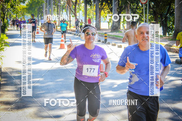 Buy your photos of the eventVIII CORRIDA FENAE DO PESSOAL DA CAIXA on Fotop