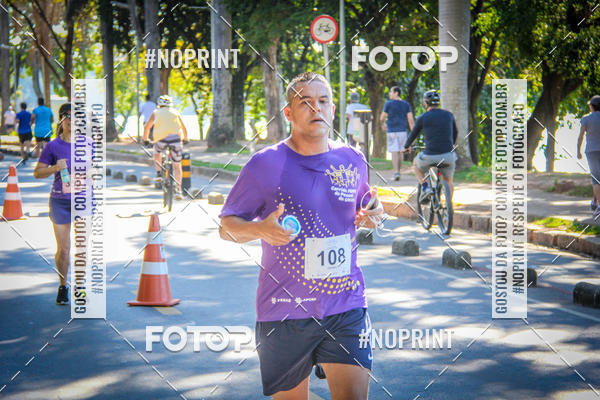 Buy your photos of the eventVIII CORRIDA FENAE DO PESSOAL DA CAIXA on Fotop