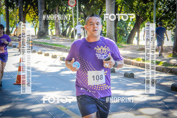 Buy your photos of the eventVIII CORRIDA FENAE DO PESSOAL DA CAIXA on Fotop