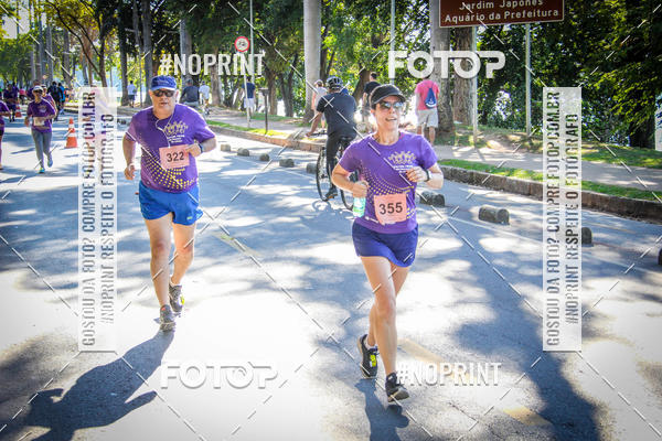 Buy your photos of the eventVIII CORRIDA FENAE DO PESSOAL DA CAIXA on Fotop