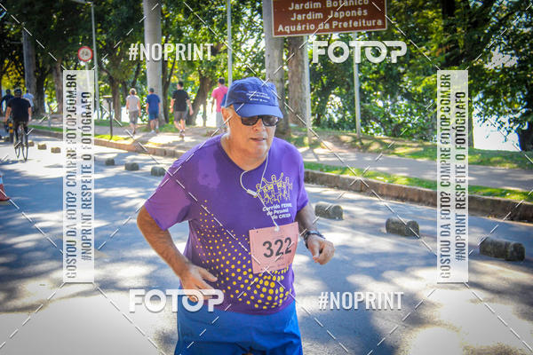 Buy your photos of the eventVIII CORRIDA FENAE DO PESSOAL DA CAIXA on Fotop