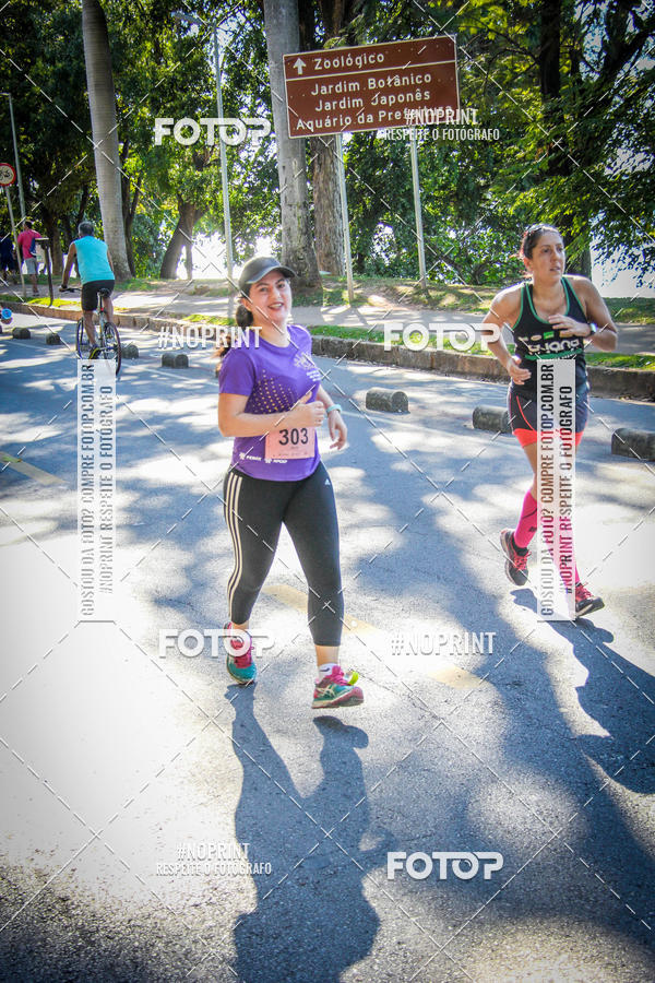 Buy your photos of the eventVIII CORRIDA FENAE DO PESSOAL DA CAIXA on Fotop