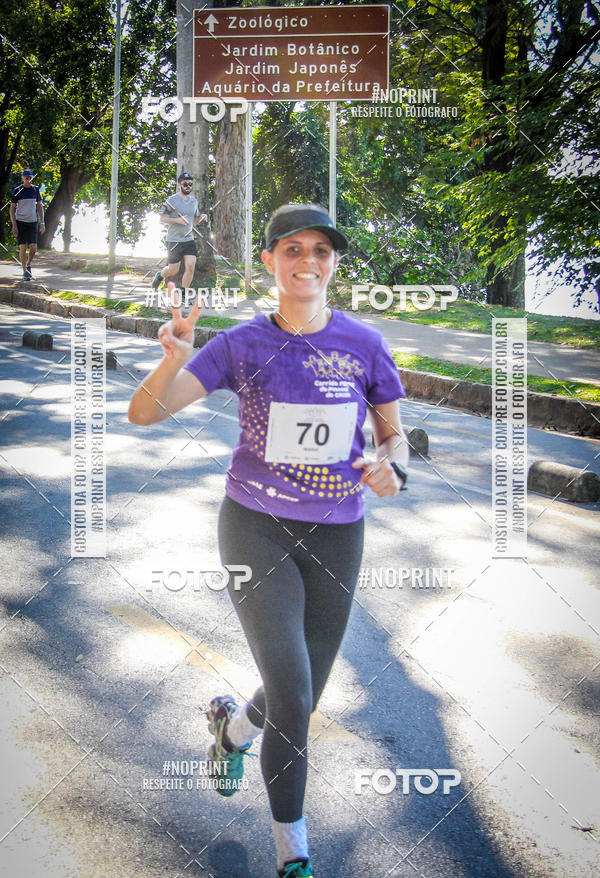 Buy your photos of the eventVIII CORRIDA FENAE DO PESSOAL DA CAIXA on Fotop