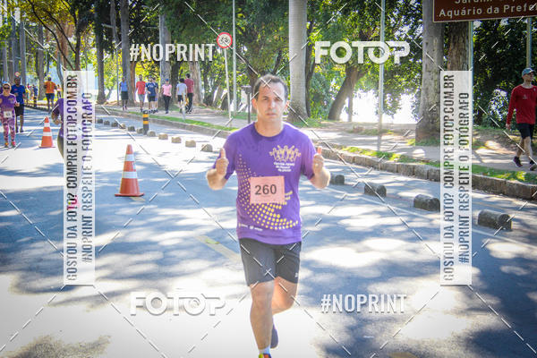 Buy your photos of the eventVIII CORRIDA FENAE DO PESSOAL DA CAIXA on Fotop