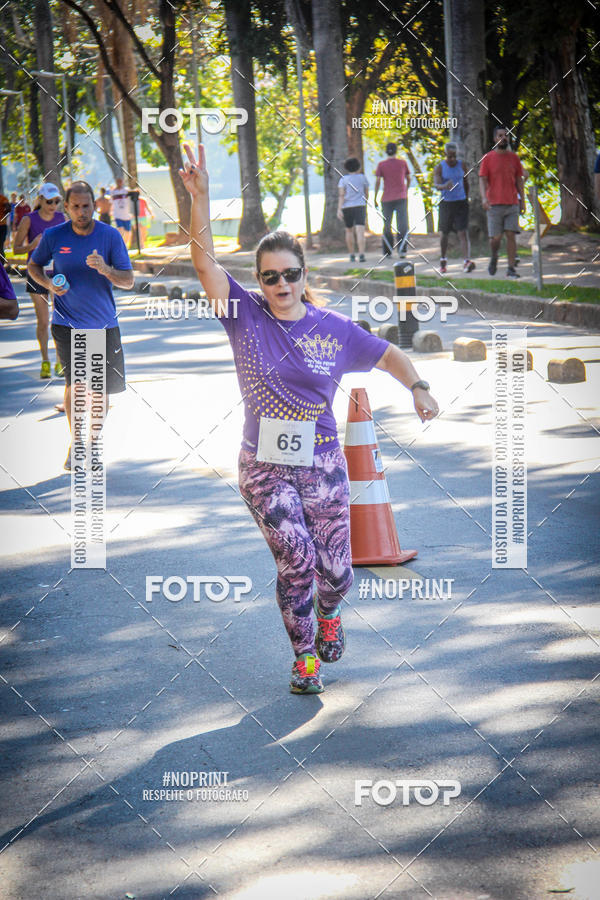 Buy your photos of the eventVIII CORRIDA FENAE DO PESSOAL DA CAIXA on Fotop
