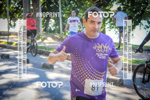 Buy your photos of the eventVIII CORRIDA FENAE DO PESSOAL DA CAIXA on Fotop