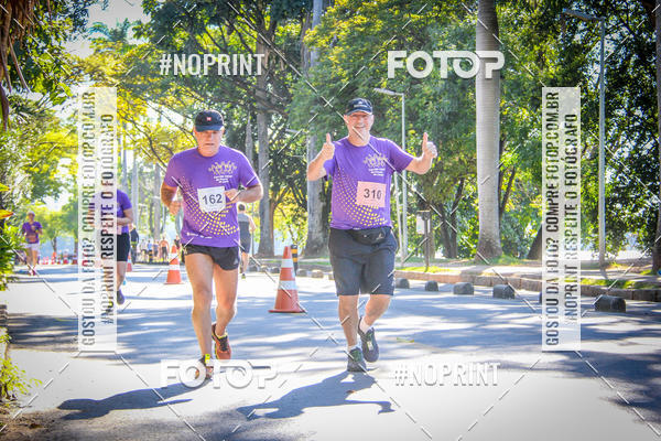 Buy your photos of the eventVIII CORRIDA FENAE DO PESSOAL DA CAIXA on Fotop