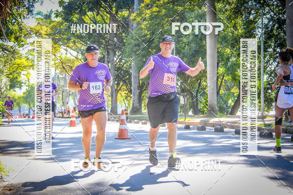 Buy your photos of the eventVIII CORRIDA FENAE DO PESSOAL DA CAIXA on Fotop
