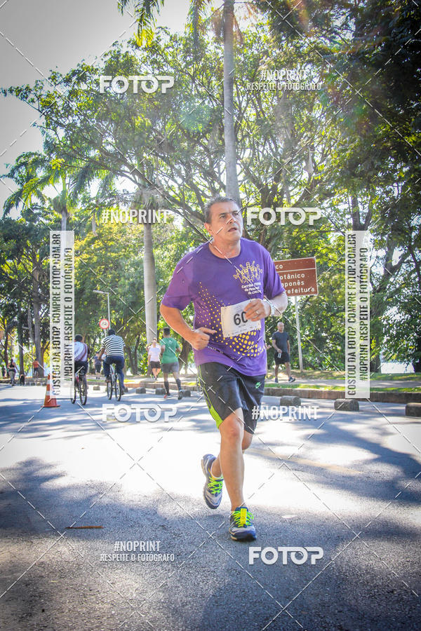 Buy your photos of the eventVIII CORRIDA FENAE DO PESSOAL DA CAIXA on Fotop