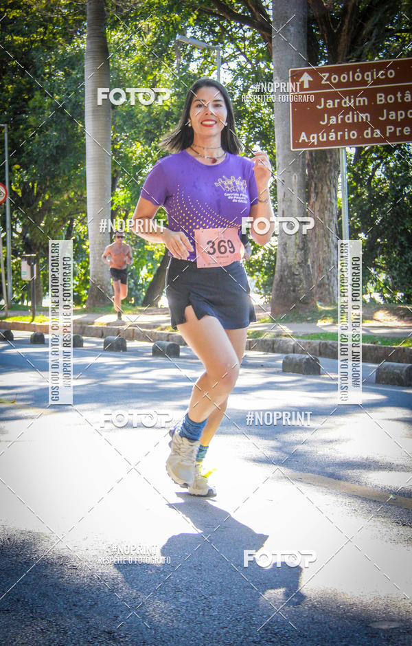 Buy your photos of the eventVIII CORRIDA FENAE DO PESSOAL DA CAIXA on Fotop
