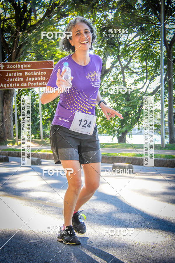 Buy your photos of the eventVIII CORRIDA FENAE DO PESSOAL DA CAIXA on Fotop