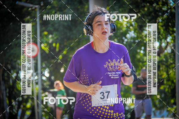 Buy your photos of the eventVIII CORRIDA FENAE DO PESSOAL DA CAIXA on Fotop