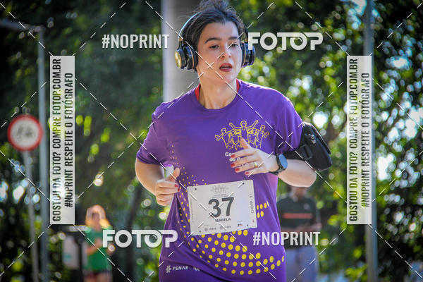 Buy your photos of the eventVIII CORRIDA FENAE DO PESSOAL DA CAIXA on Fotop