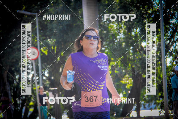 Buy your photos of the eventVIII CORRIDA FENAE DO PESSOAL DA CAIXA on Fotop