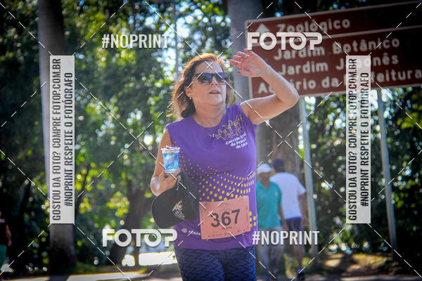 Buy your photos of the eventVIII CORRIDA FENAE DO PESSOAL DA CAIXA on Fotop
