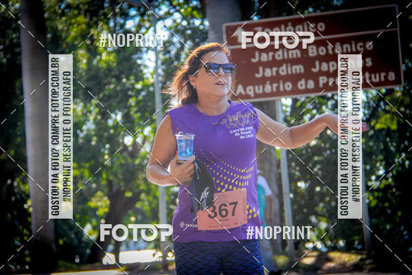 Buy your photos of the eventVIII CORRIDA FENAE DO PESSOAL DA CAIXA on Fotop