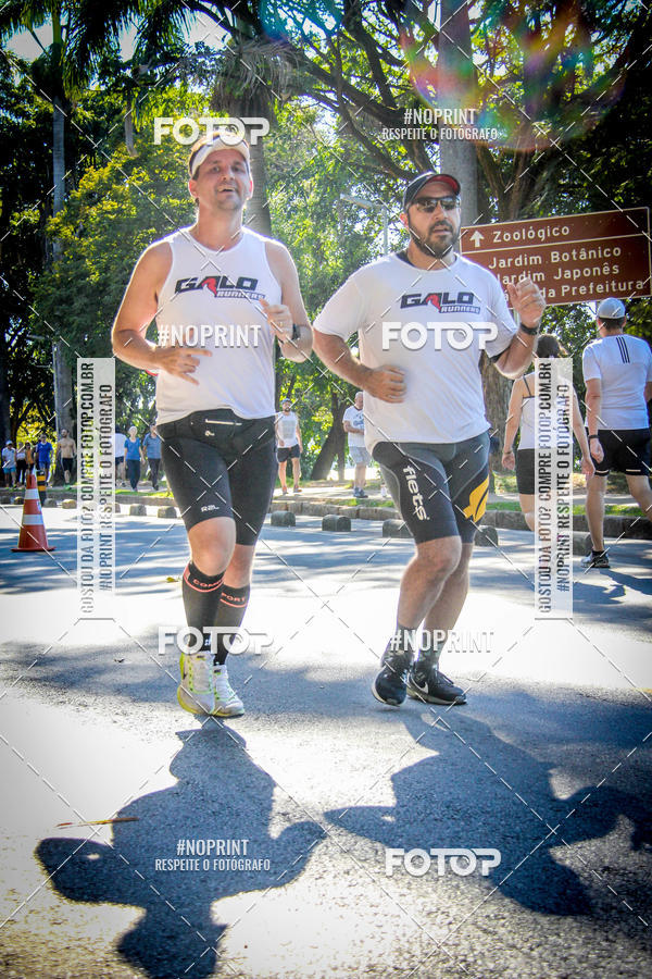 Buy your photos of the eventVIII CORRIDA FENAE DO PESSOAL DA CAIXA on Fotop