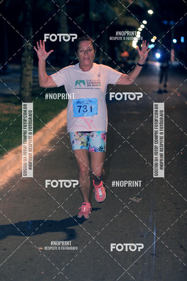 Buy your photos of the eventNight Run 5K 10K Praia Grande on Fotop