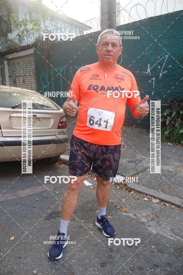 Acquista le foto dell'evento7� Circuito de Corridas Trilopez - 6� Etapa in Fotop