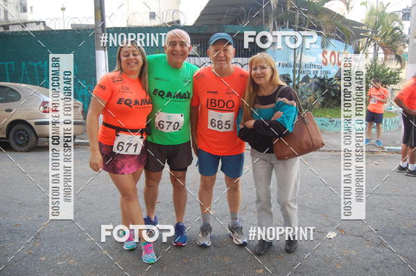 Acquista le foto dell'evento7� Circuito de Corridas Trilopez - 6� Etapa in Fotop