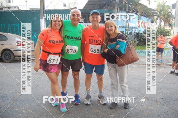 Acquista le foto dell'evento7� Circuito de Corridas Trilopez - 6� Etapa in Fotop