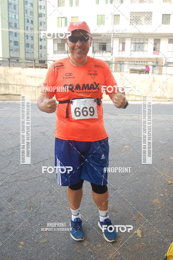 Acquista le foto dell'evento7� Circuito de Corridas Trilopez - 6� Etapa in Fotop