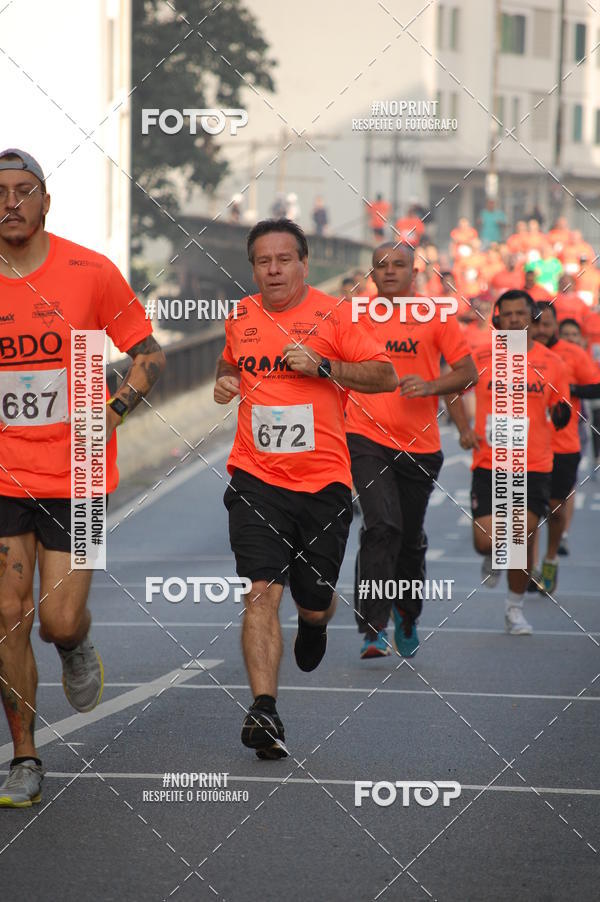 Compre suas fotos do evento7� Circuito de Corridas Trilopez - 6� Etapa no Fotop