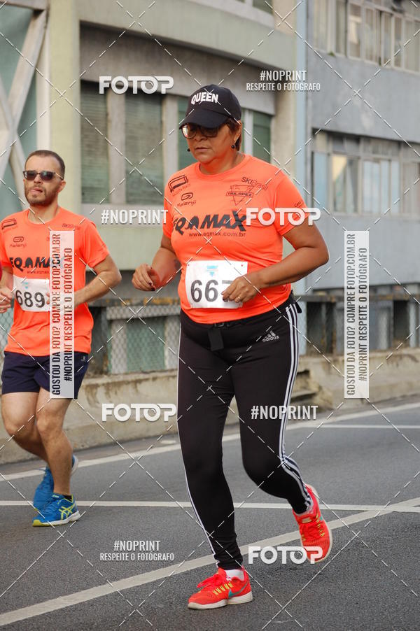 Compre suas fotos do evento7� Circuito de Corridas Trilopez - 6� Etapa no Fotop