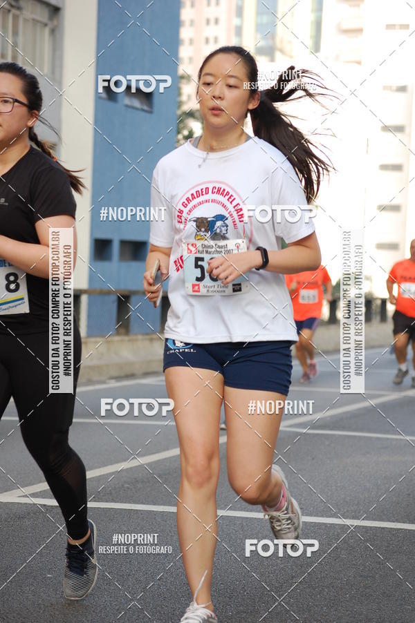 Compre suas fotos do evento7� Circuito de Corridas Trilopez - 6� Etapa no Fotop