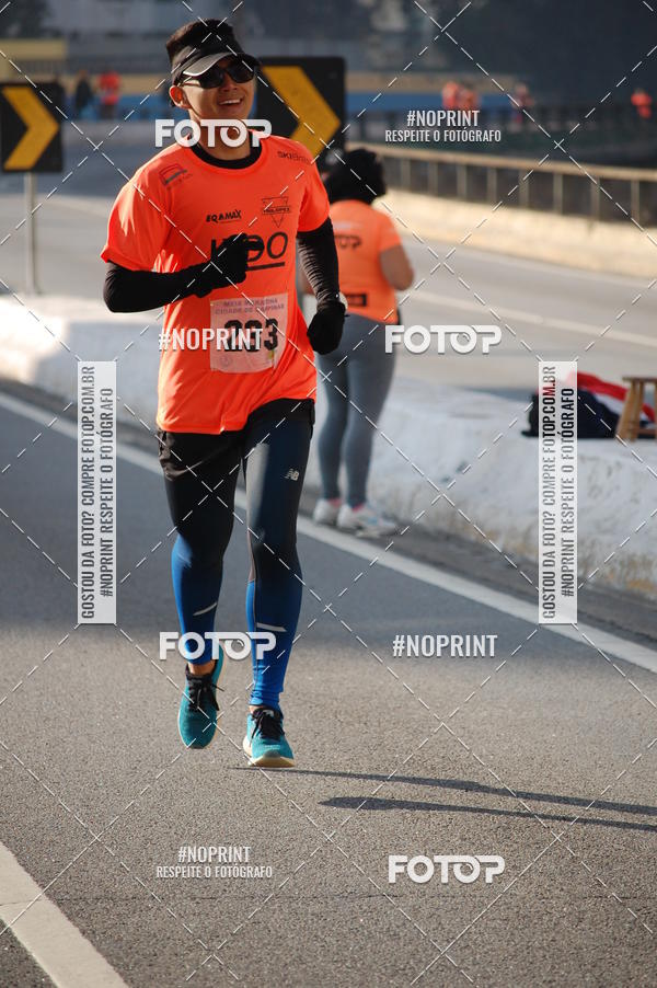 Compre suas fotos do evento7� Circuito de Corridas Trilopez - 6� Etapa no Fotop