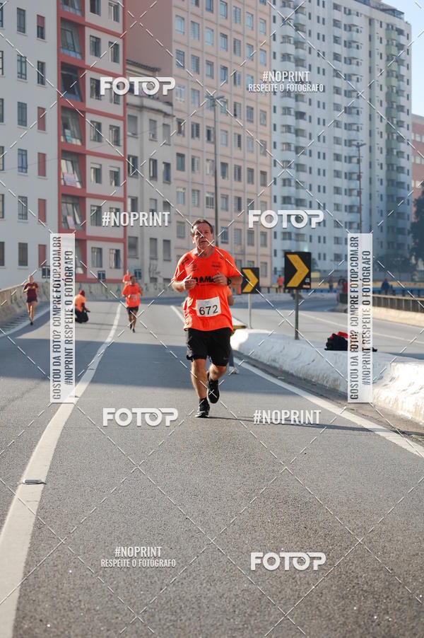 Compre suas fotos do evento7� Circuito de Corridas Trilopez - 6� Etapa no Fotop