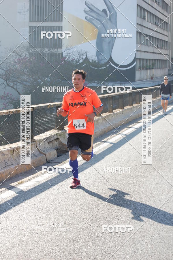 Compre suas fotos do evento7� Circuito de Corridas Trilopez - 6� Etapa no Fotop