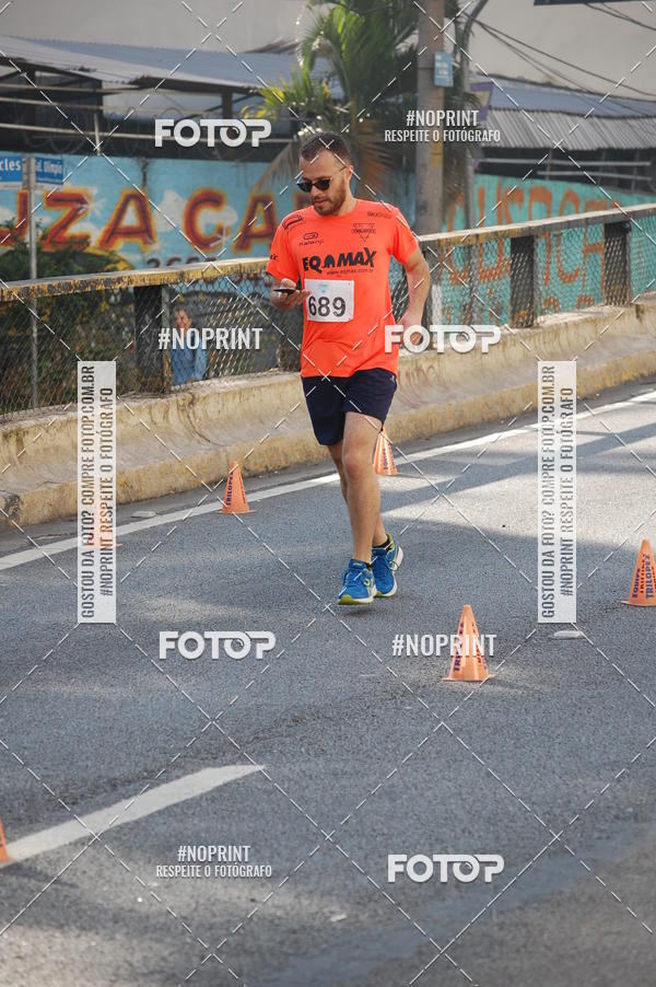 Compre suas fotos do evento7� Circuito de Corridas Trilopez - 6� Etapa no Fotop