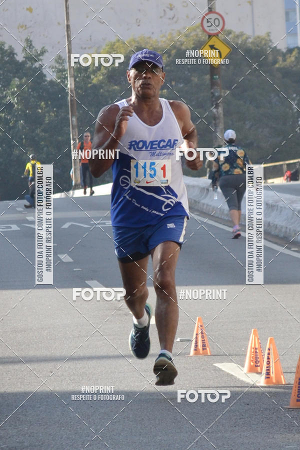 Buy your photos of the event7� Circuito de Corridas Trilopez - 6� Etapa on Fotop