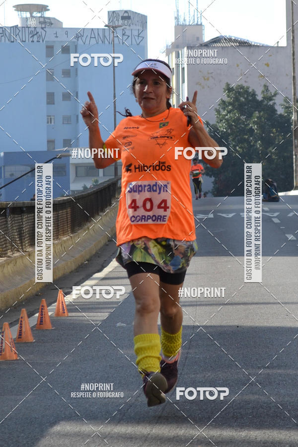 Acquista le foto dell'evento7� Circuito de Corridas Trilopez - 6� Etapa in Fotop