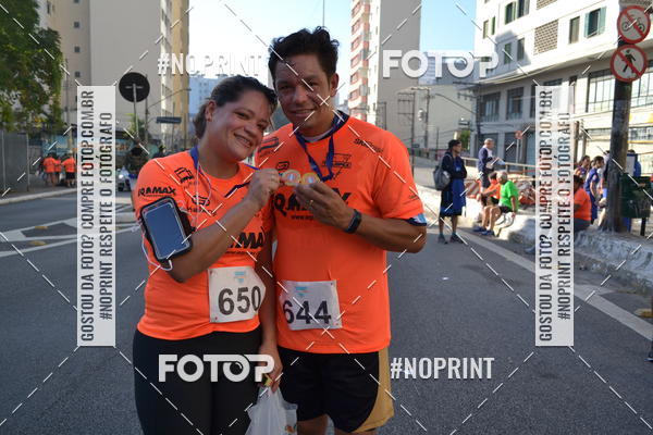 Buy your photos of the event7� Circuito de Corridas Trilopez - 6� Etapa on Fotop