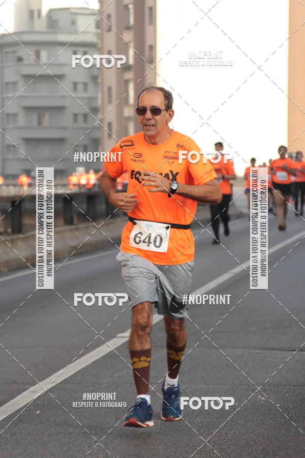 Acquista le foto dell'evento7� Circuito de Corridas Trilopez - 6� Etapa in Fotop