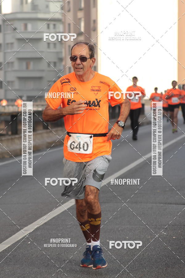 Acquista le foto dell'evento7� Circuito de Corridas Trilopez - 6� Etapa in Fotop