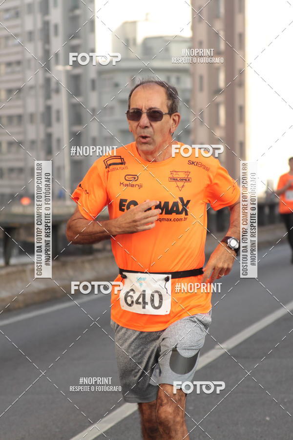 Acquista le foto dell'evento7� Circuito de Corridas Trilopez - 6� Etapa in Fotop